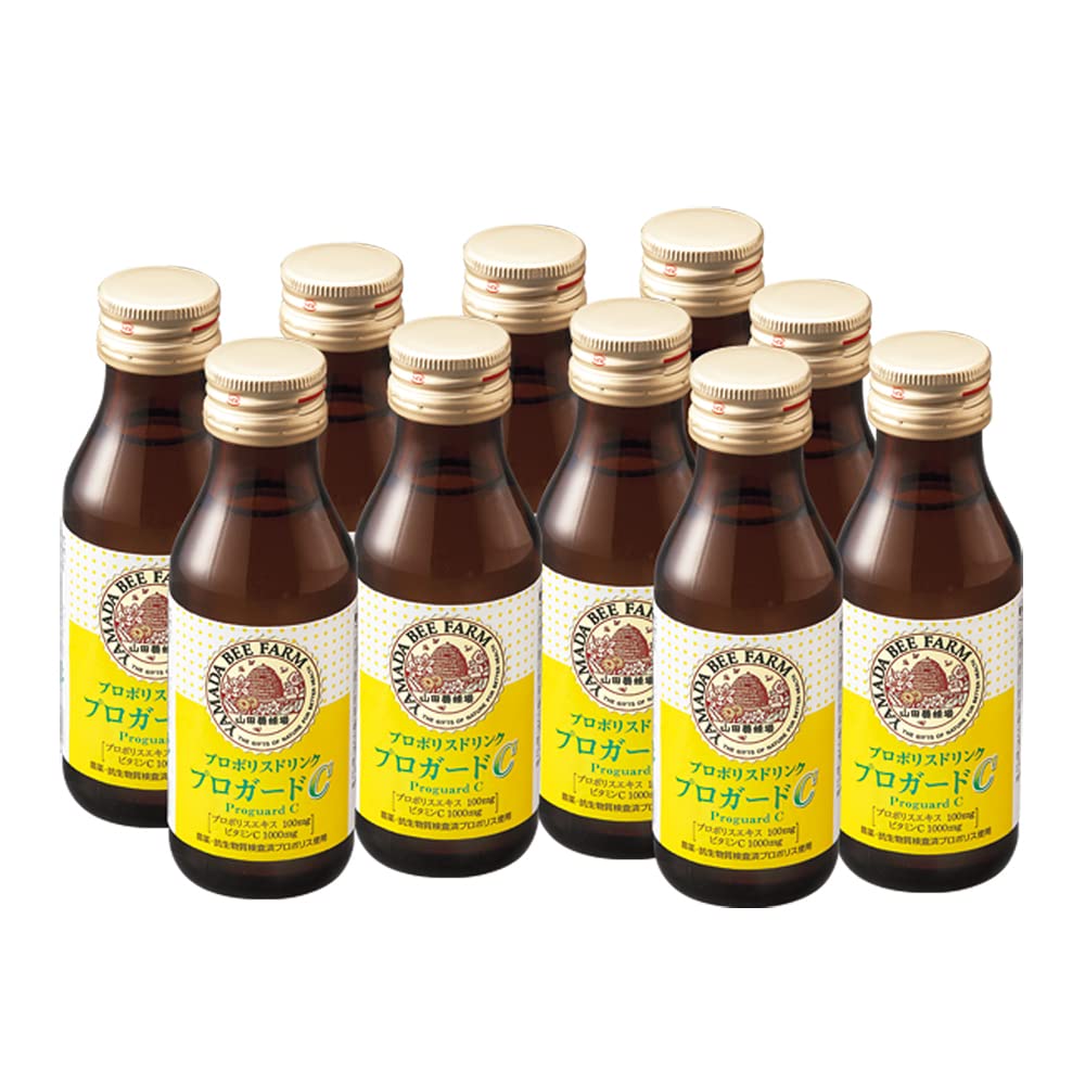 Amazon.co.jp: 山田養蜂場 プロポリスドリンク プロガードC 100ml×10本